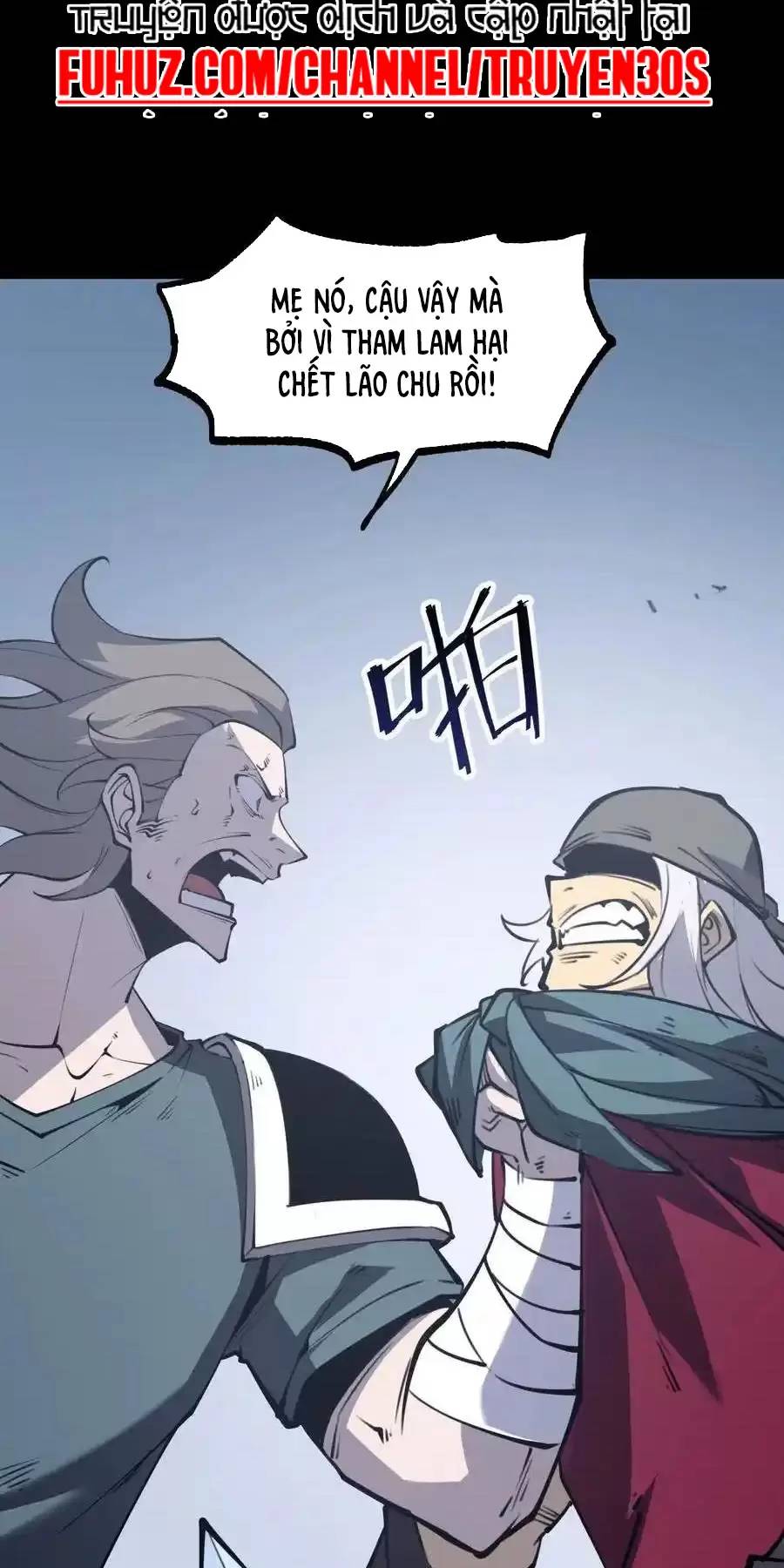 Ta Nhặt Rác Thượng Vương Giả - Chapter 23.1 - Page 3