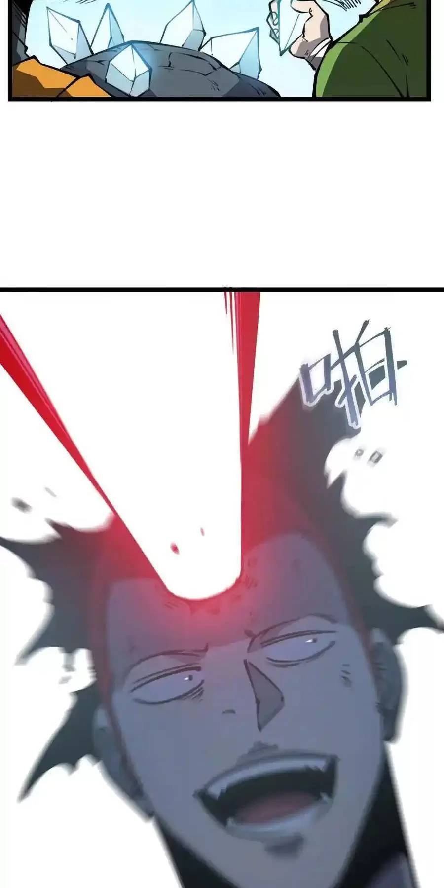 Ta Nhặt Rác Thượng Vương Giả - Chapter 23.2 - Page 21