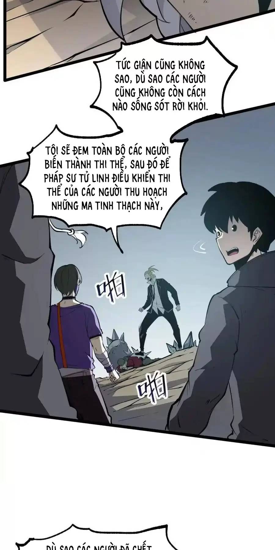 Ta Nhặt Rác Thượng Vương Giả - Chapter 23.2 - Page 7