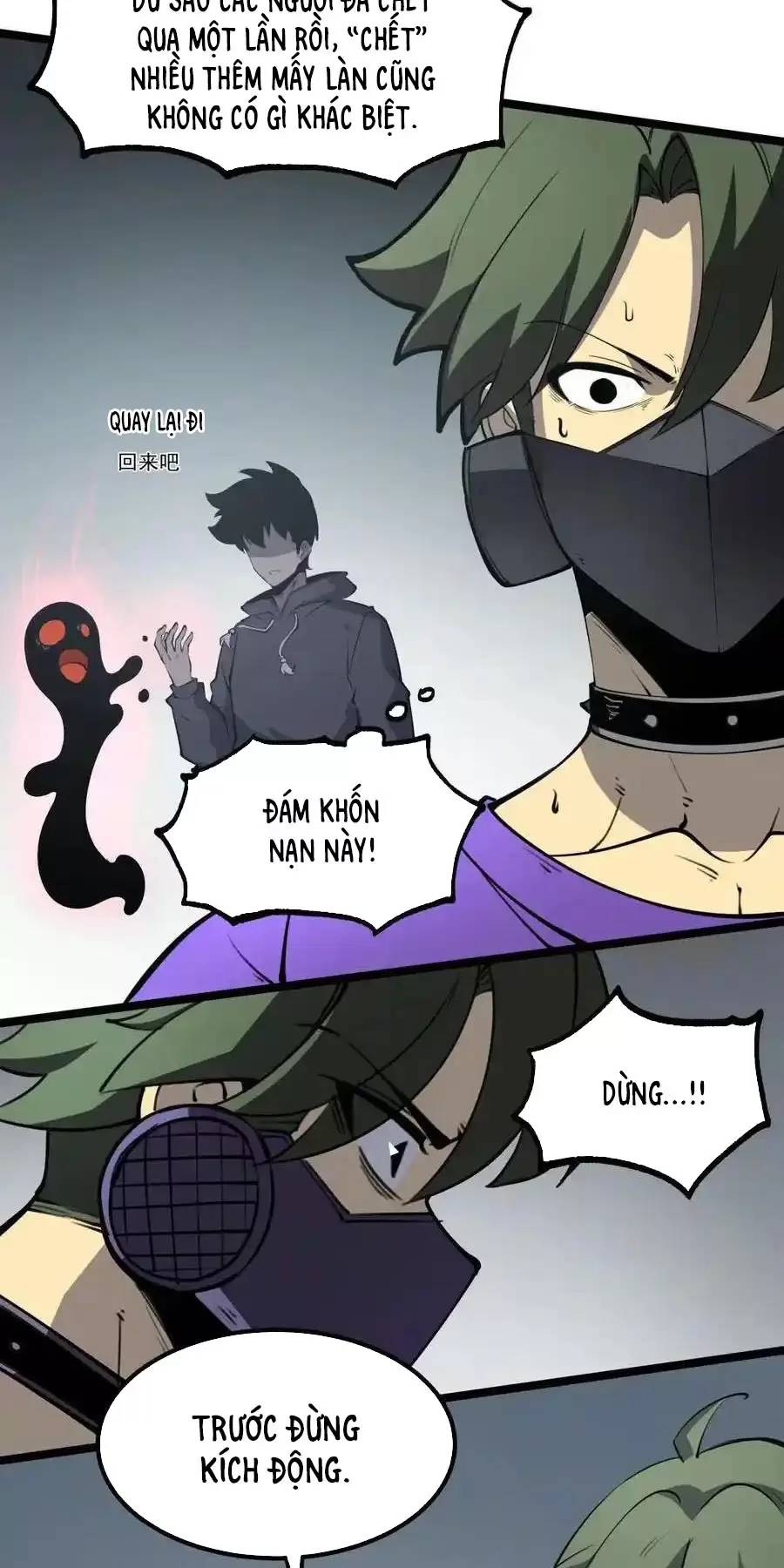 Ta Nhặt Rác Thượng Vương Giả - Chapter 23.2 - Page 8