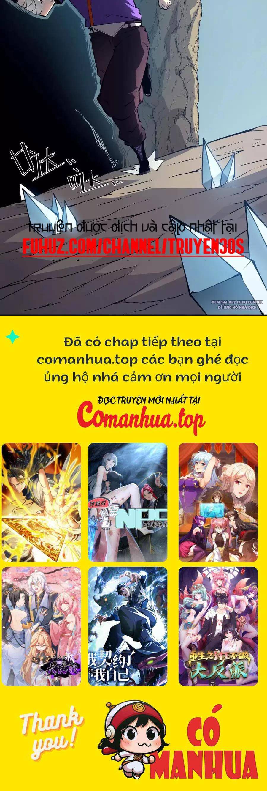 Ta Nhặt Rác Thượng Vương Giả - Chapter 24.1 - Page 28