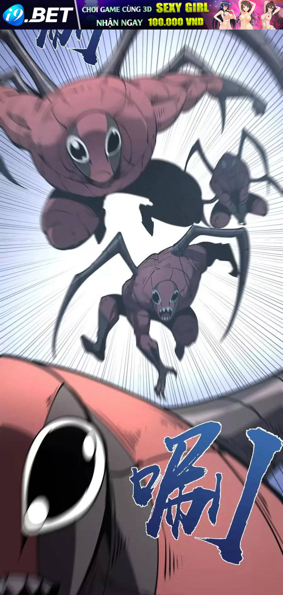 Ta Nhặt Rác Thượng Vương Giả - Chapter 24.1 - Page 8