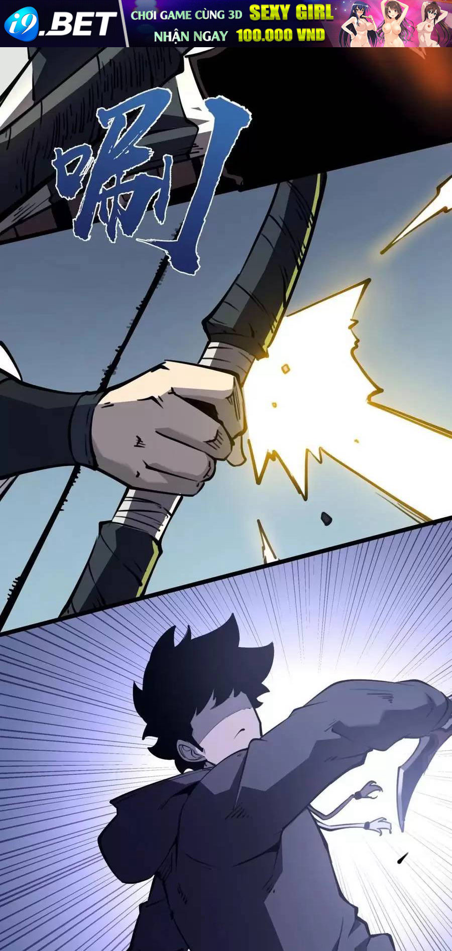 Ta Nhặt Rác Thượng Vương Giả - Chapter 24.2 - Page 21