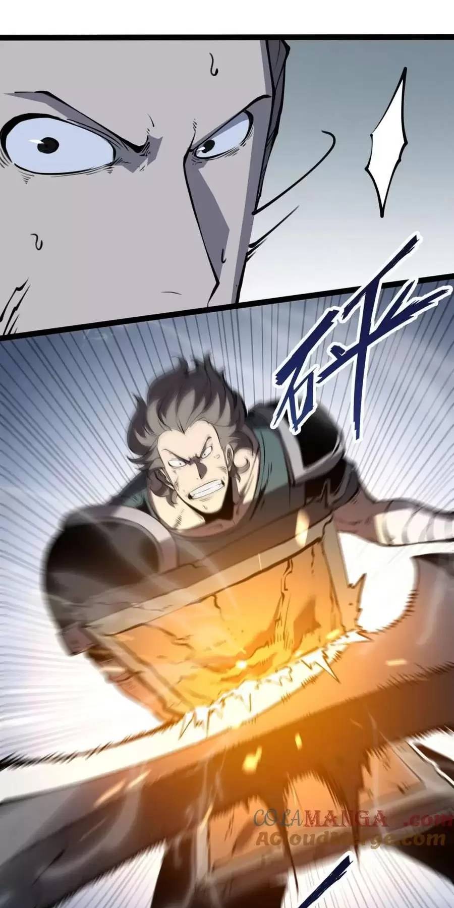 Ta Nhặt Rác Thượng Vương Giả - Chapter 25.1 - Page 11