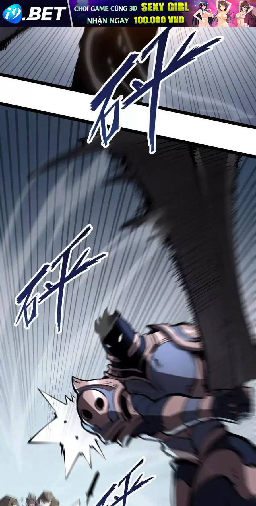 Ta Nhặt Rác Thượng Vương Giả - Chapter 25.1 - Page 12