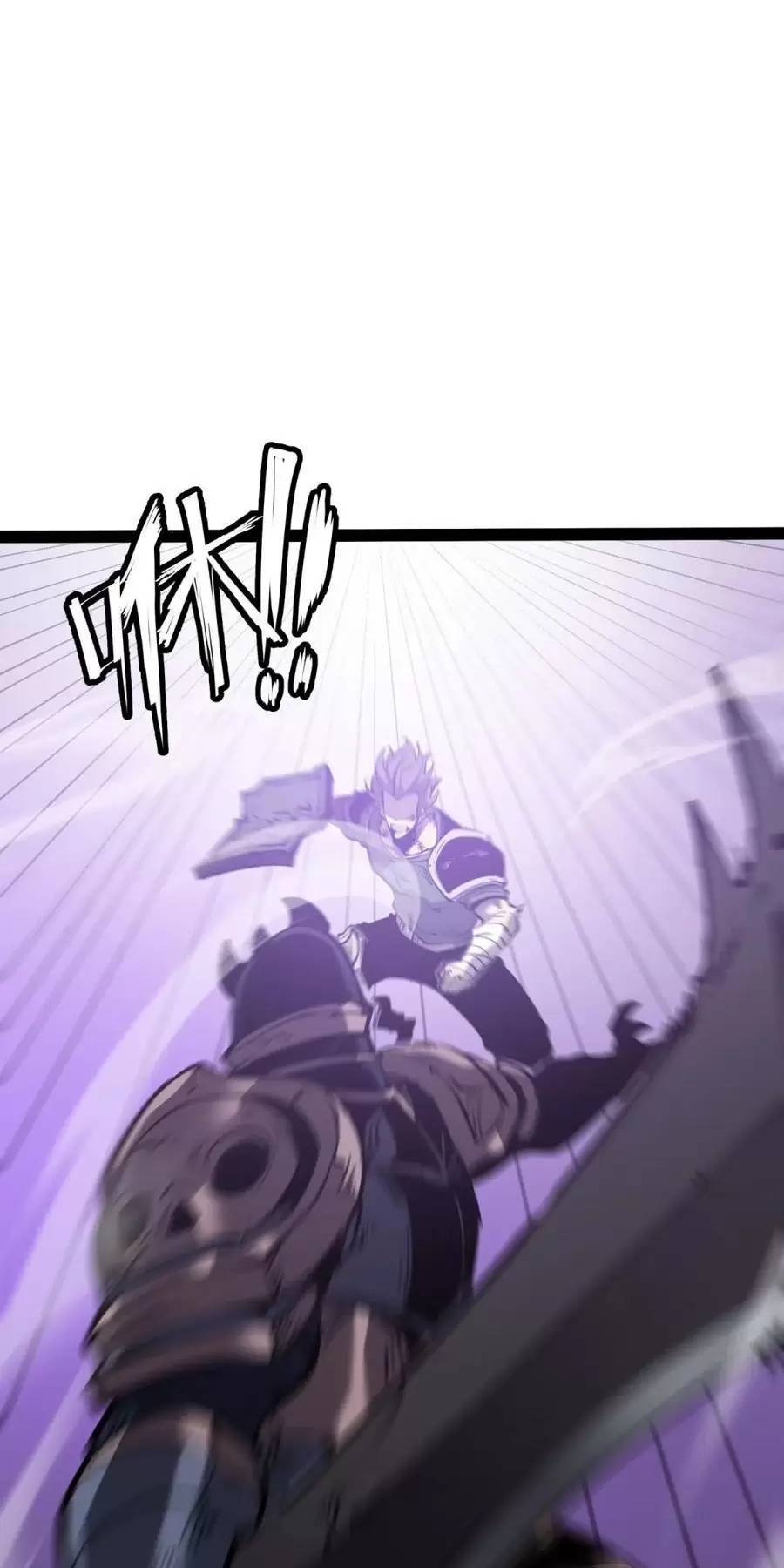 Ta Nhặt Rác Thượng Vương Giả - Chapter 25.1 - Page 20