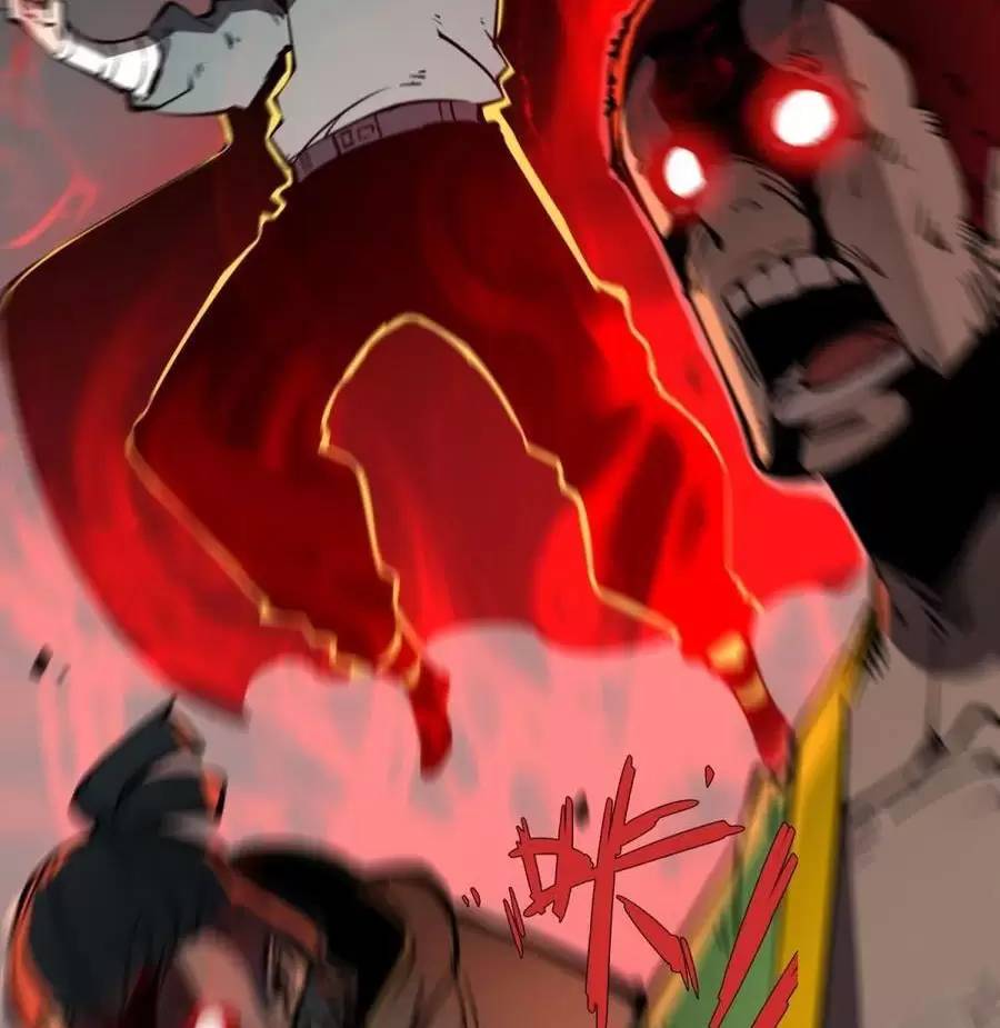 Ta Nhặt Rác Thượng Vương Giả - Chapter 25.1 - Page 32