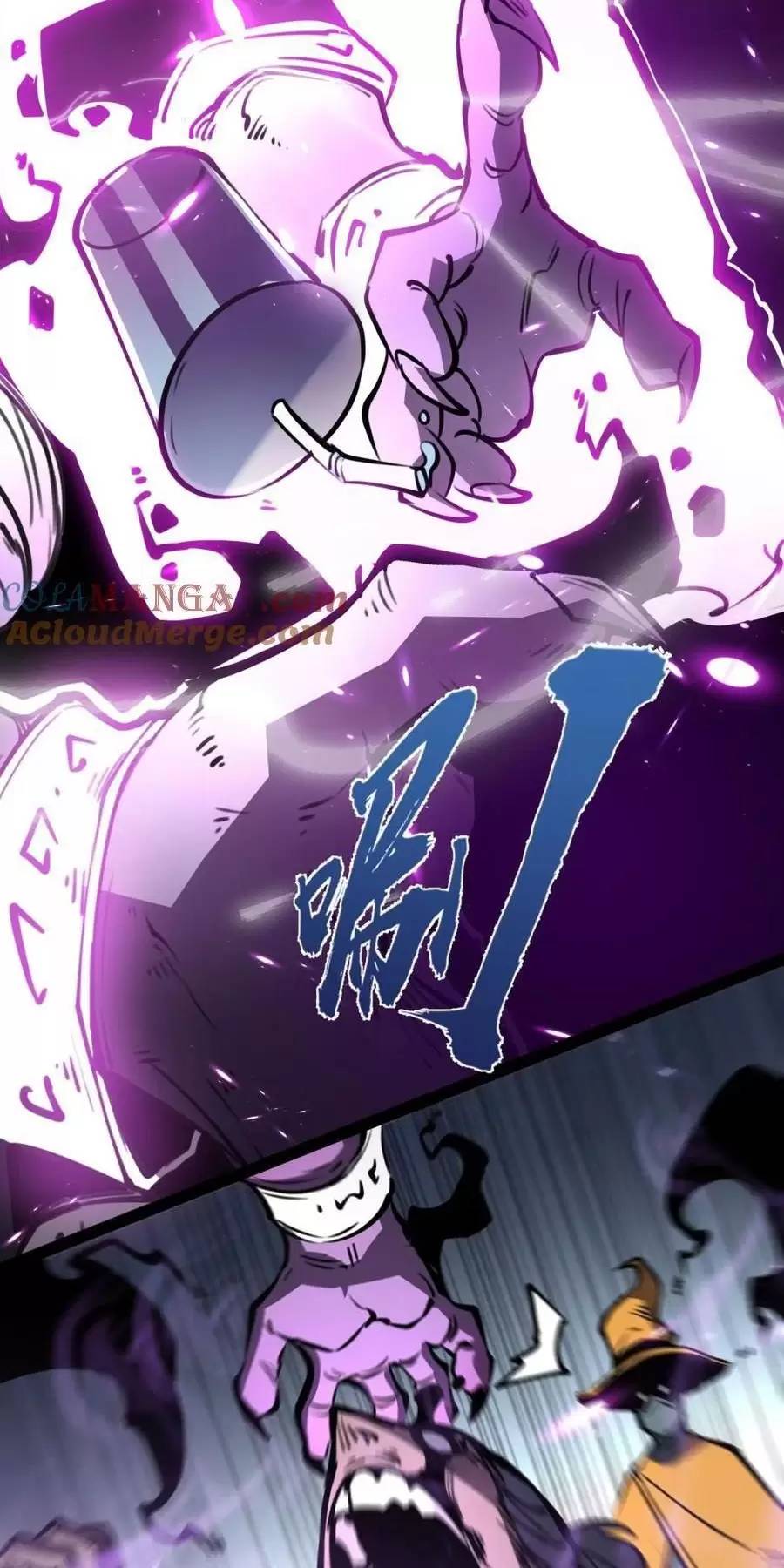 Ta Nhặt Rác Thượng Vương Giả - Chapter 25.1 - Page 37