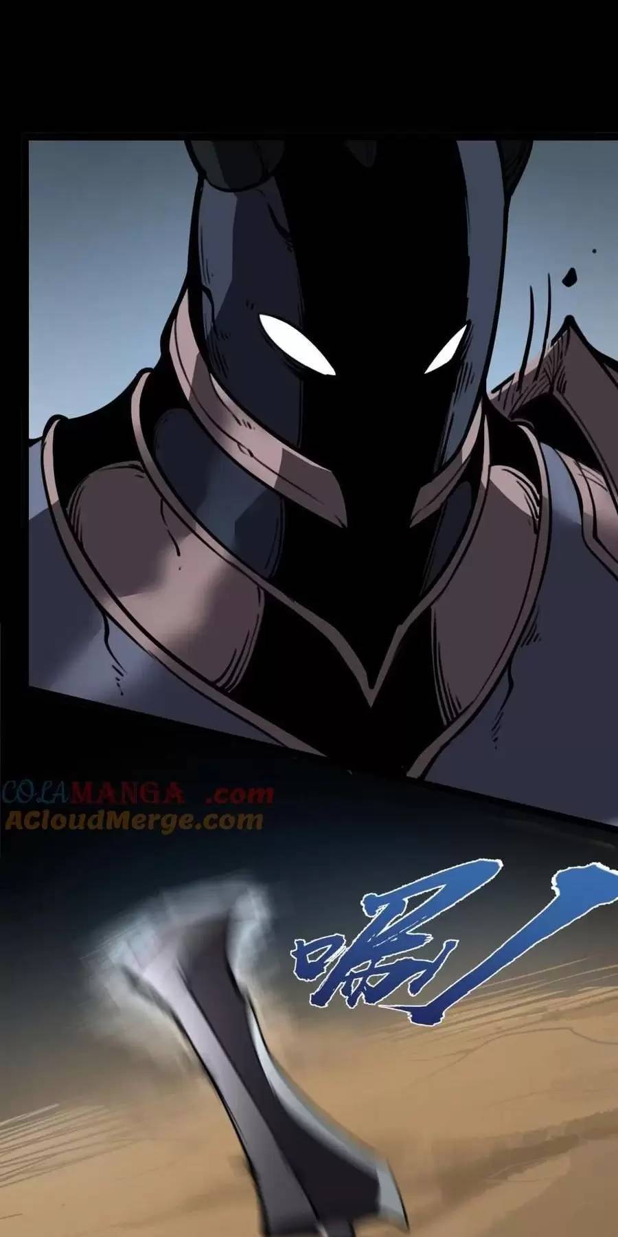 Ta Nhặt Rác Thượng Vương Giả - Chapter 25.1 - Page 4