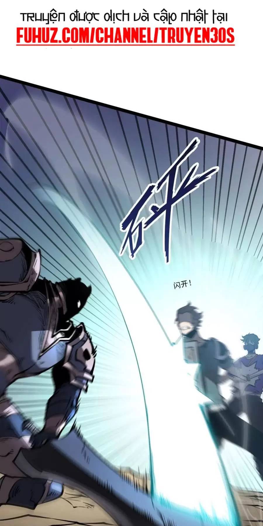 Ta Nhặt Rác Thượng Vương Giả - Chapter 25.1 - Page 7