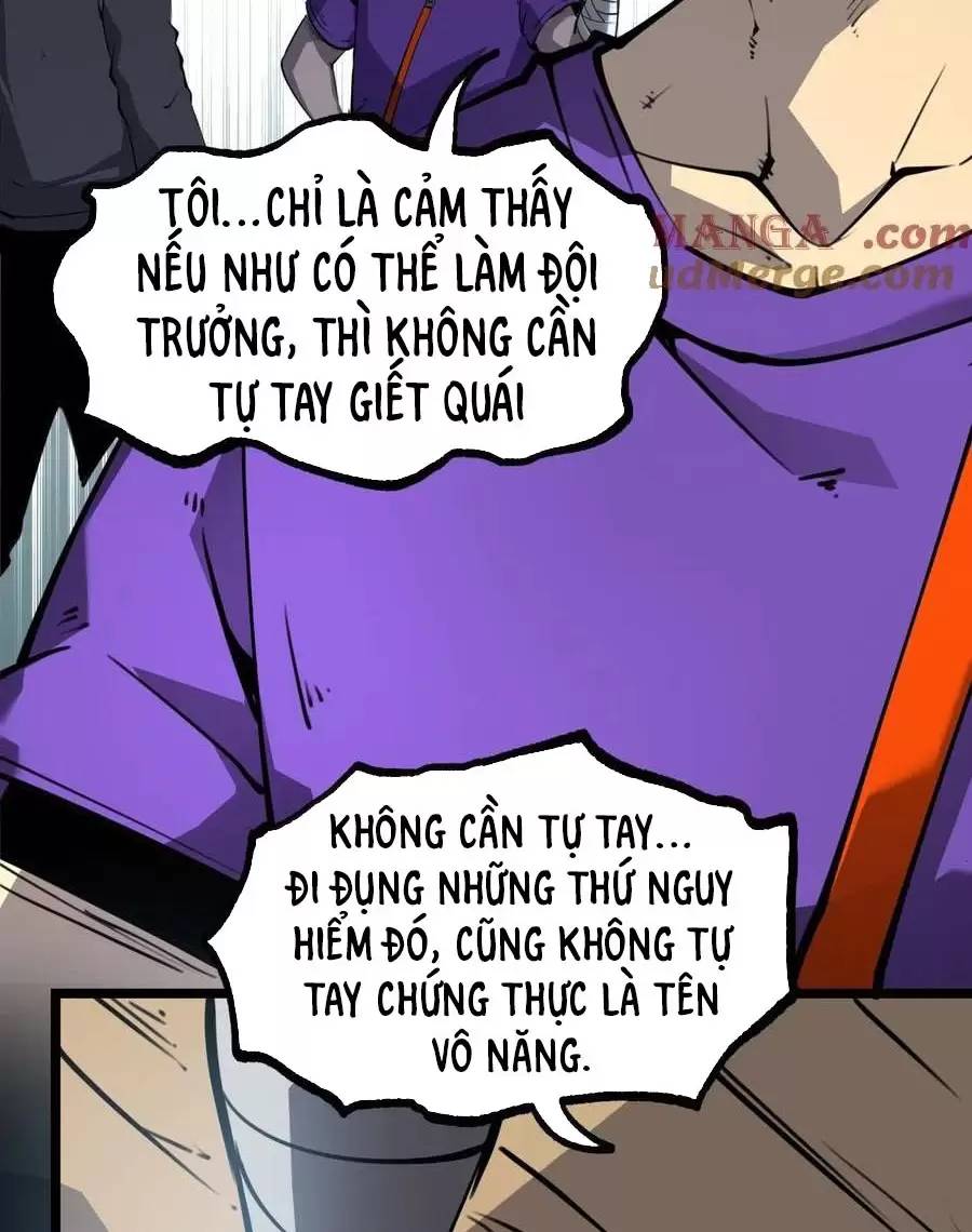 Ta Nhặt Rác Thượng Vương Giả - Chapter 26.1 - Page 19