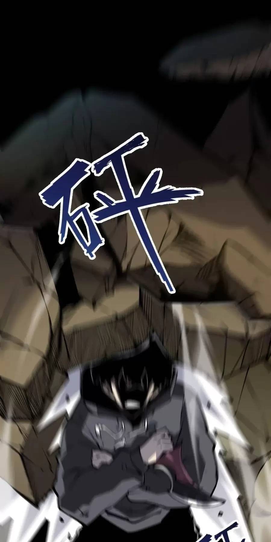 Ta Nhặt Rác Thượng Vương Giả - Chapter 26.1 - Page 33