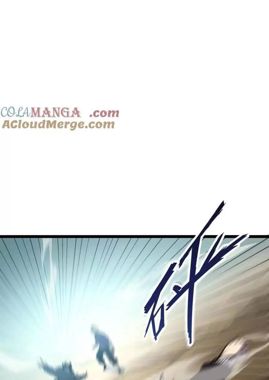 Ta Nhặt Rác Thượng Vương Giả - Chapter 26.1 - Page 46