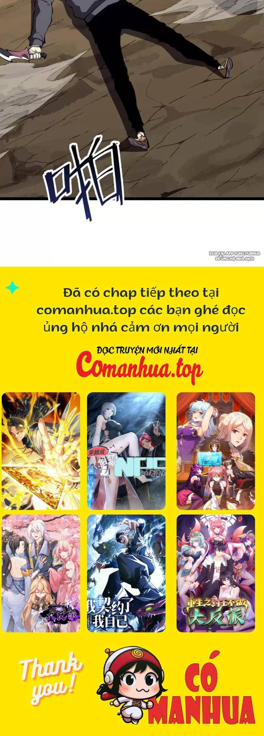 Ta Nhặt Rác Thượng Vương Giả - Chapter 26.1 - Page 49