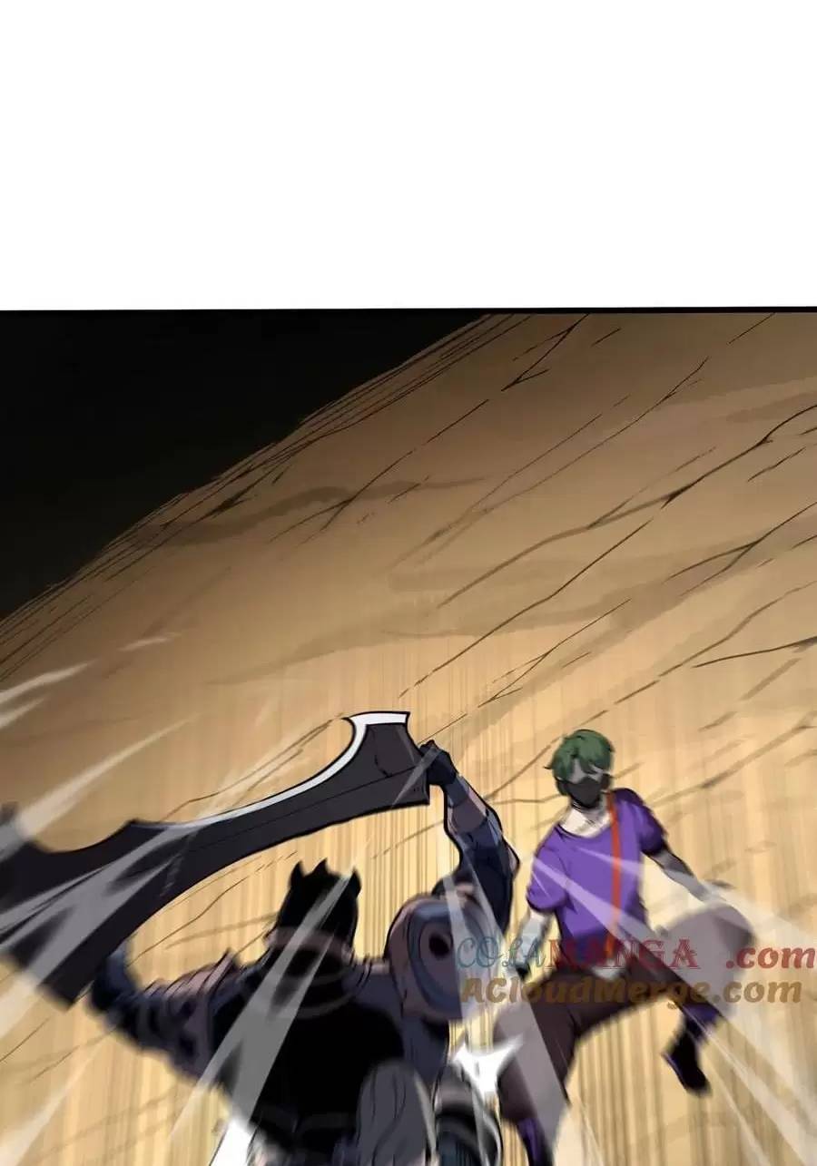 Ta Nhặt Rác Thượng Vương Giả - Chapter 26.1 - Page 9