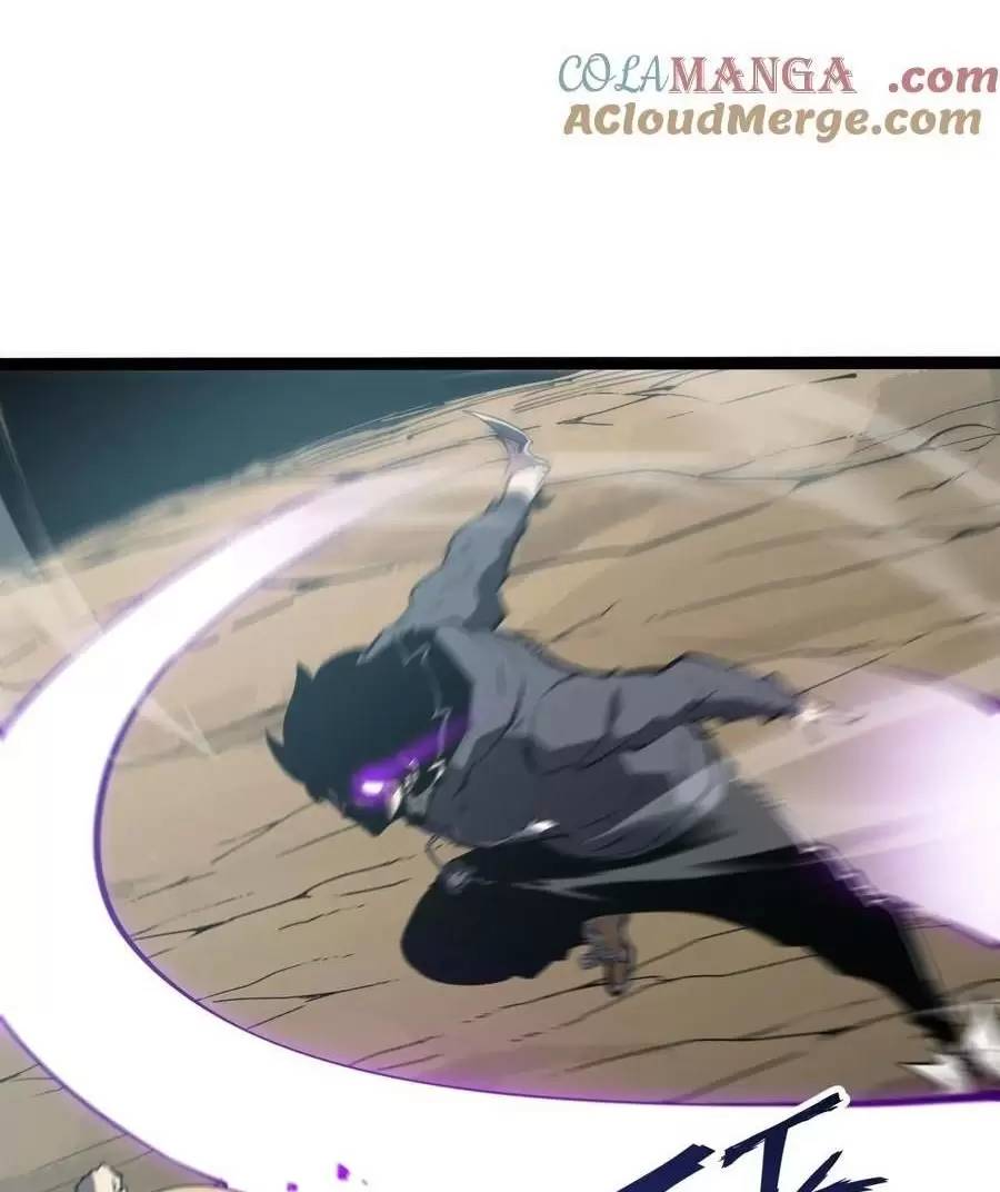 Ta Nhặt Rác Thượng Vương Giả - Chapter 27.1 - Page 11