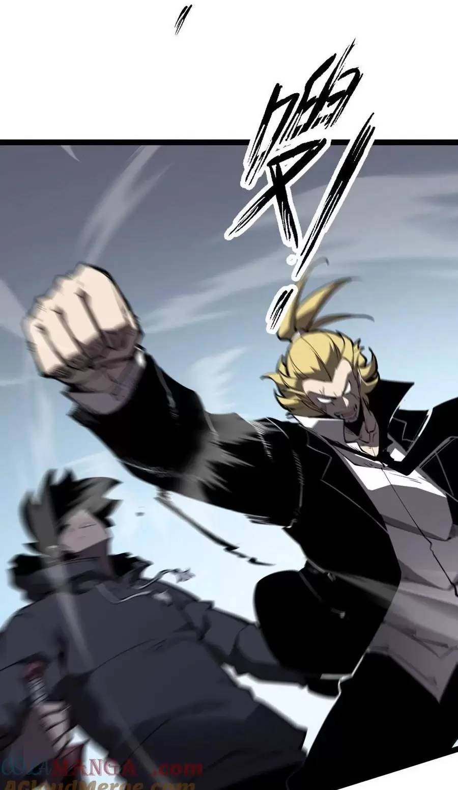 Ta Nhặt Rác Thượng Vương Giả - Chapter 27.1 - Page 7