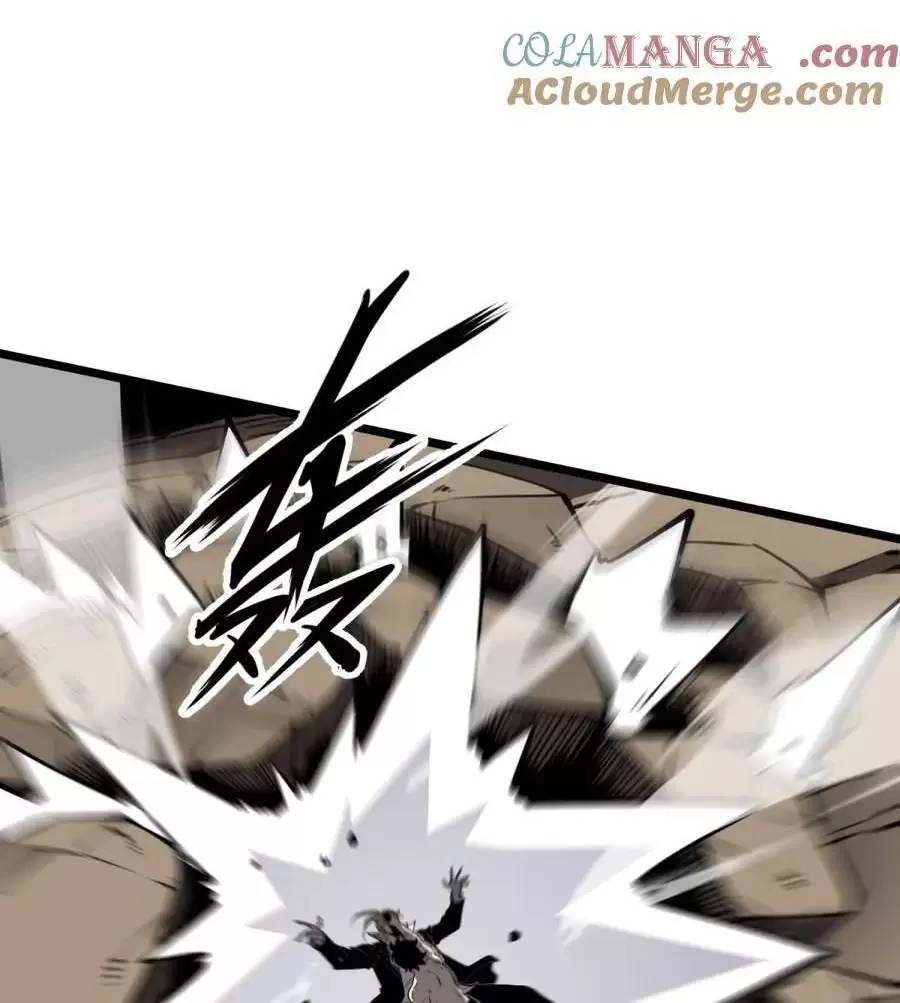 Ta Nhặt Rác Thượng Vương Giả - Chapter 27.2 - Page 11