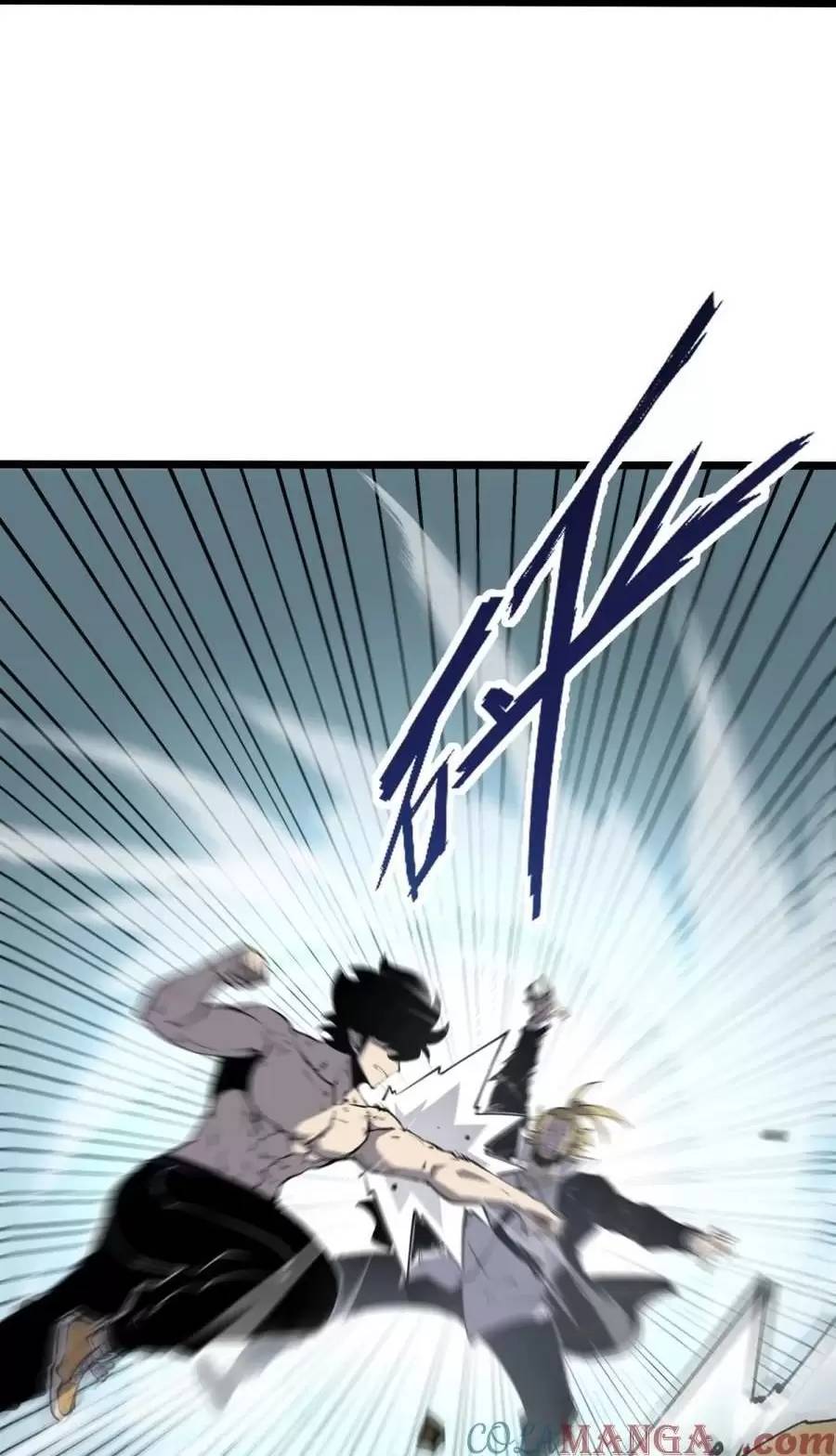 Ta Nhặt Rác Thượng Vương Giả - Chapter 27.2 - Page 7