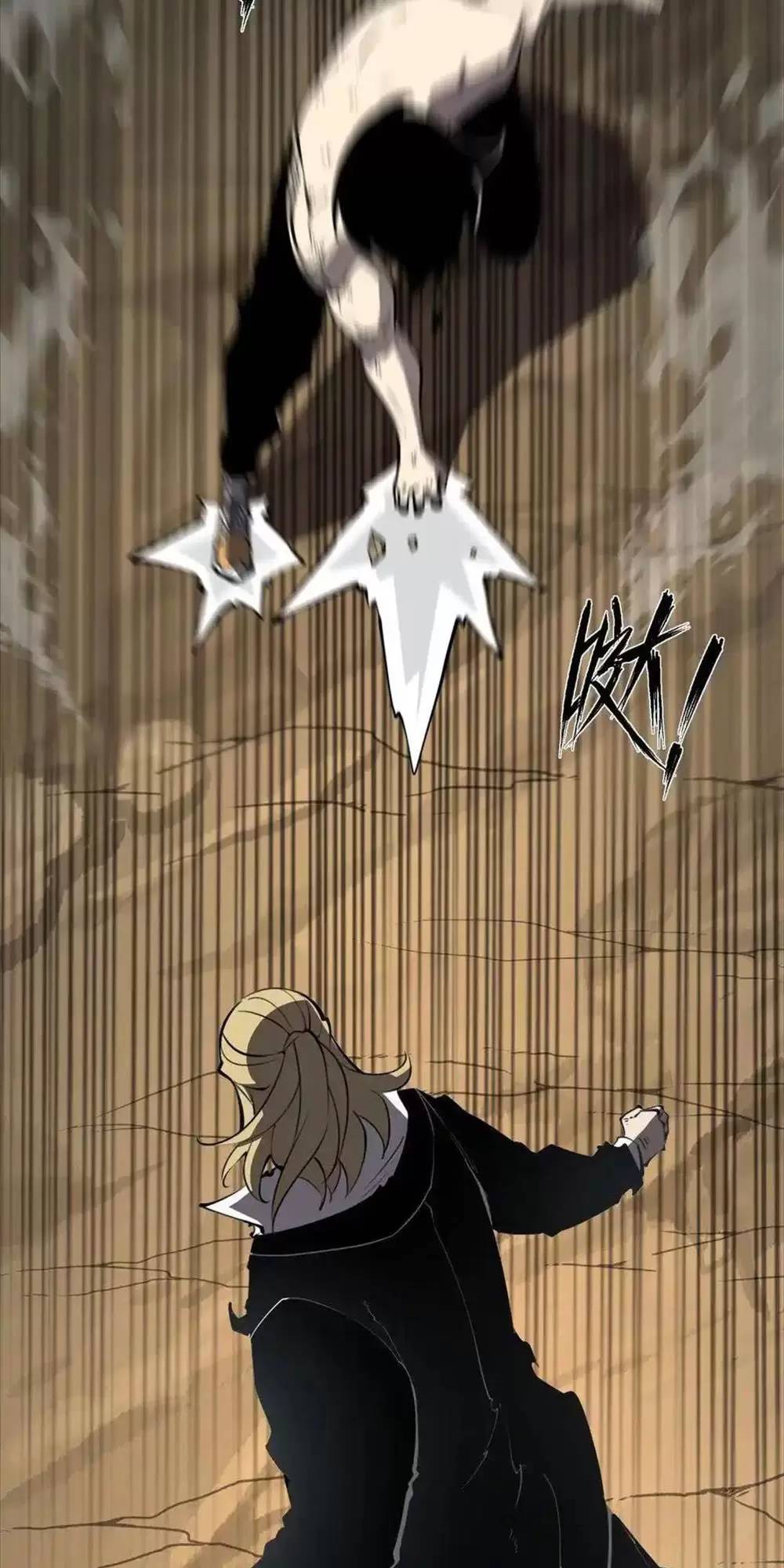 Ta Nhặt Rác Thượng Vương Giả - Chapter 28.1 - Page 12