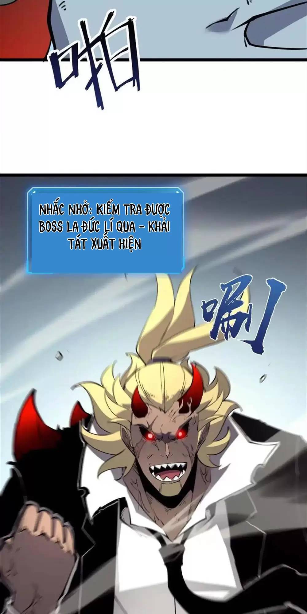 Ta Nhặt Rác Thượng Vương Giả - Chapter 28.1 - Page 17