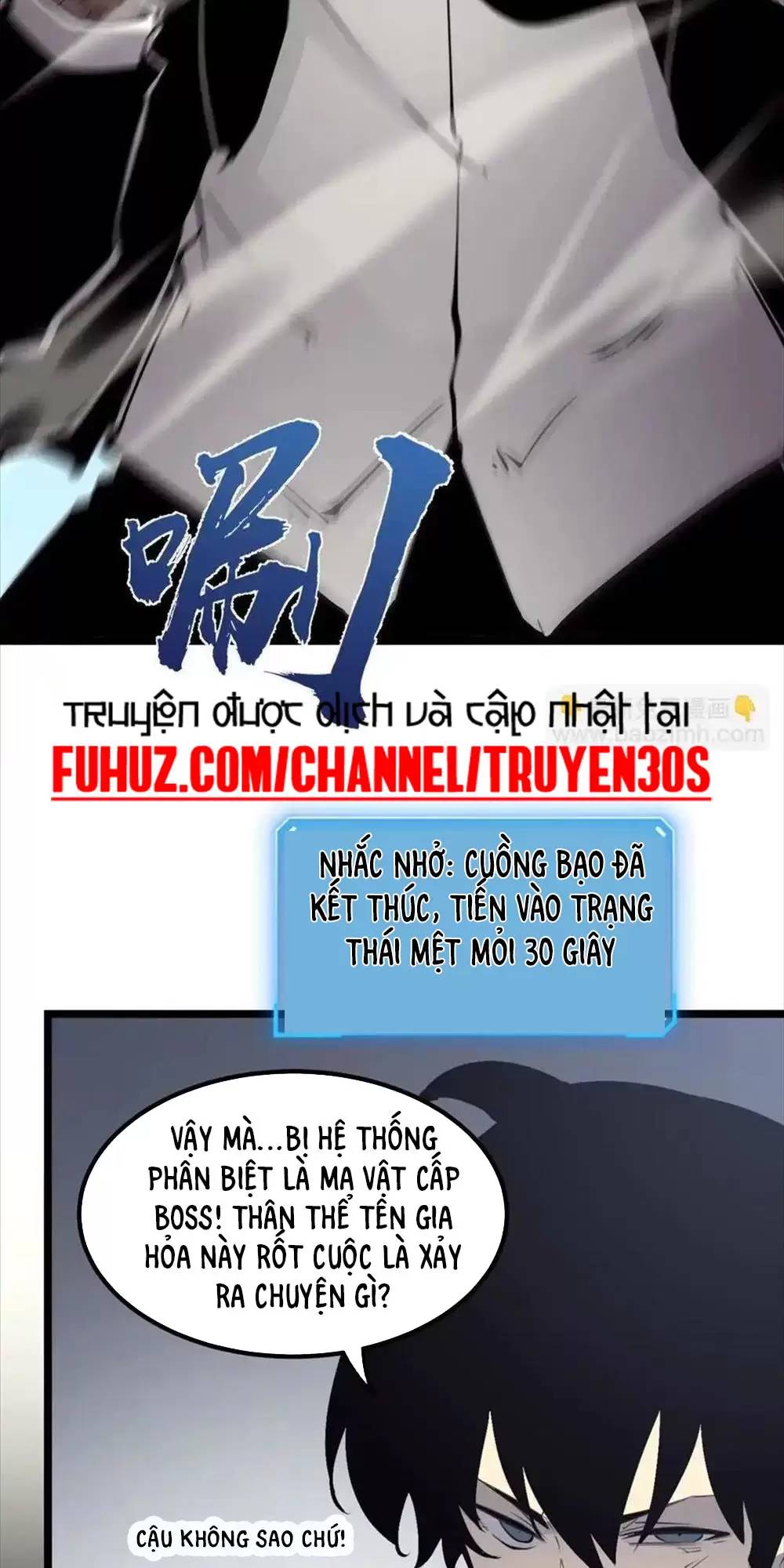 Ta Nhặt Rác Thượng Vương Giả - Chapter 28.1 - Page 18