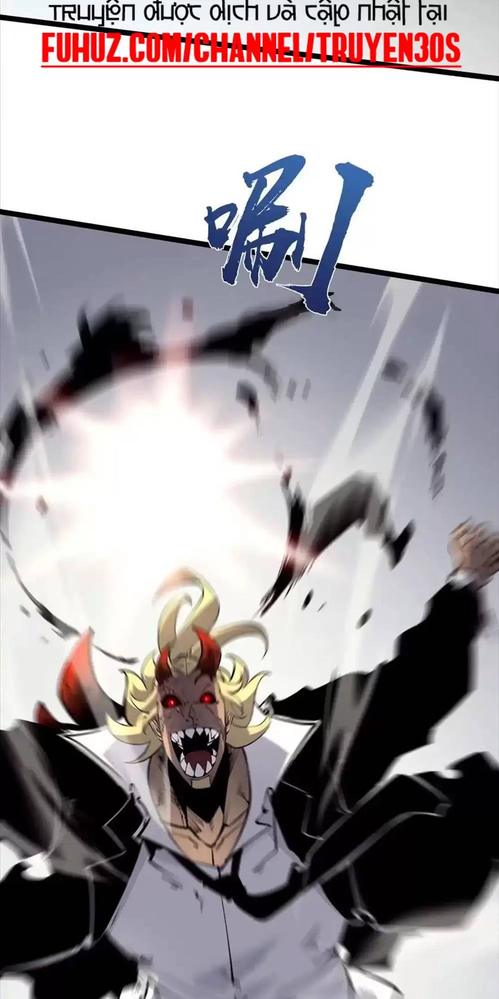 Ta Nhặt Rác Thượng Vương Giả - Chapter 28.1 - Page 24