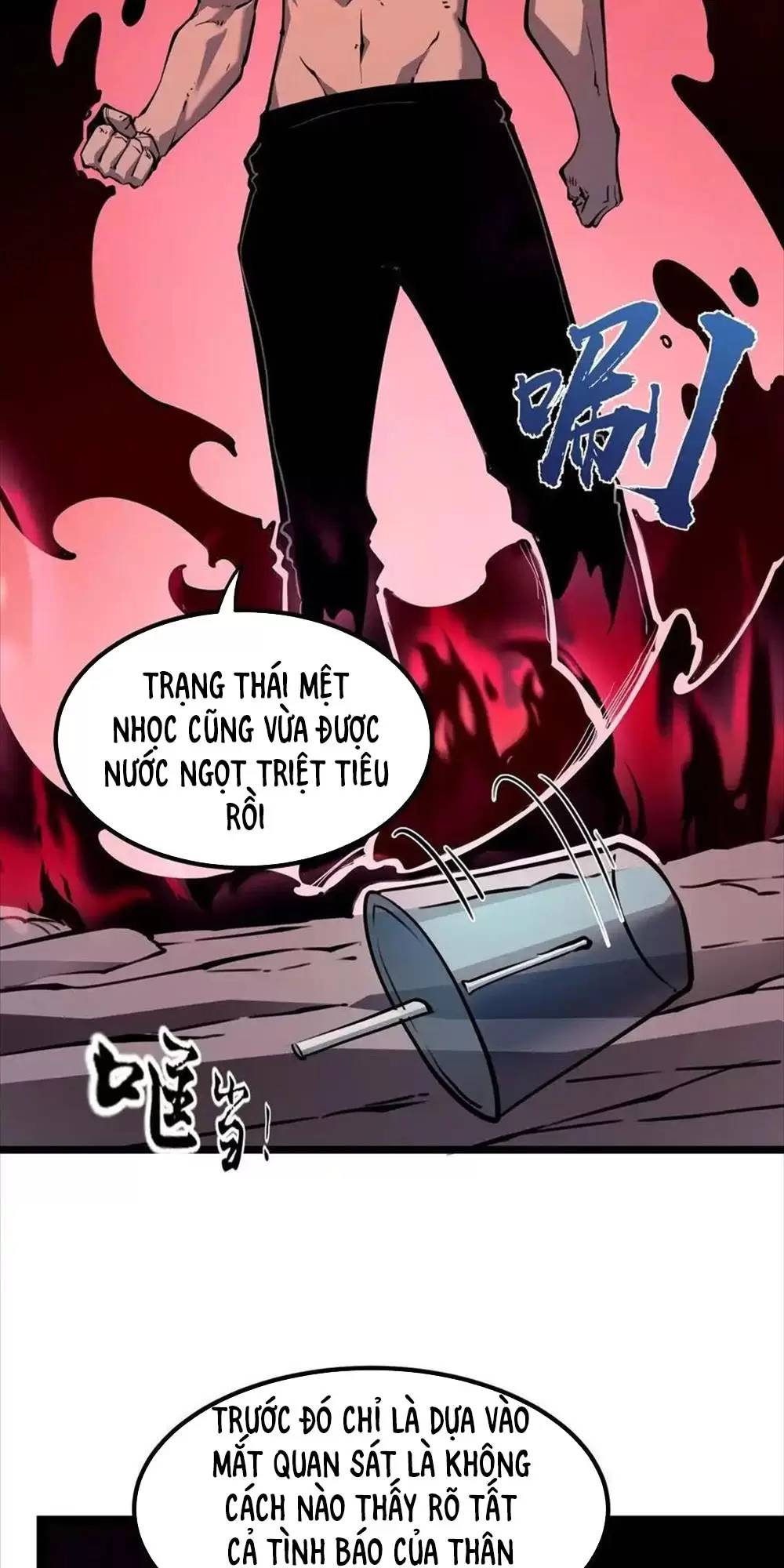 Ta Nhặt Rác Thượng Vương Giả - Chapter 28.2 - Page 10