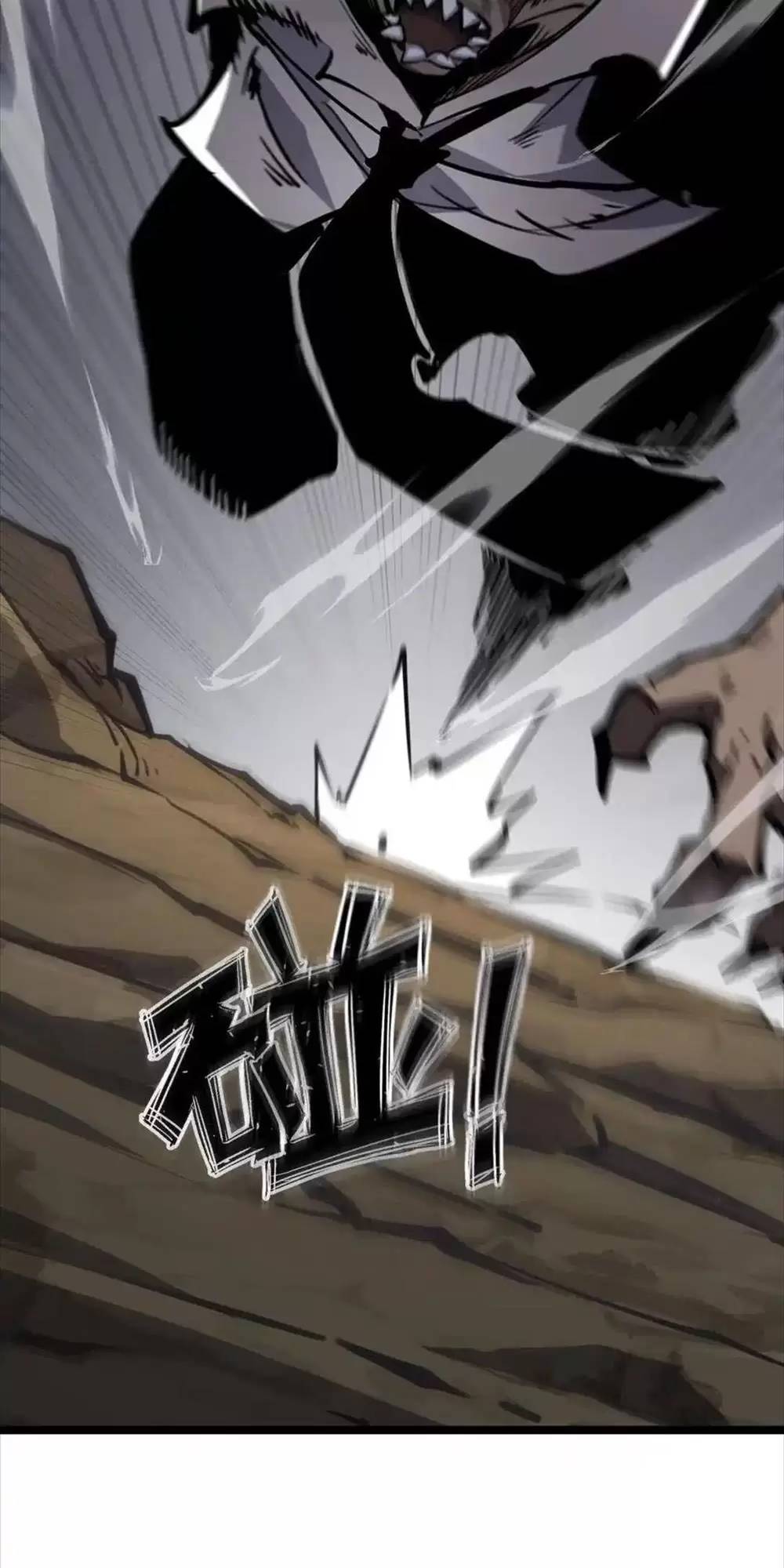 Ta Nhặt Rác Thượng Vương Giả - Chapter 28.2 - Page 21