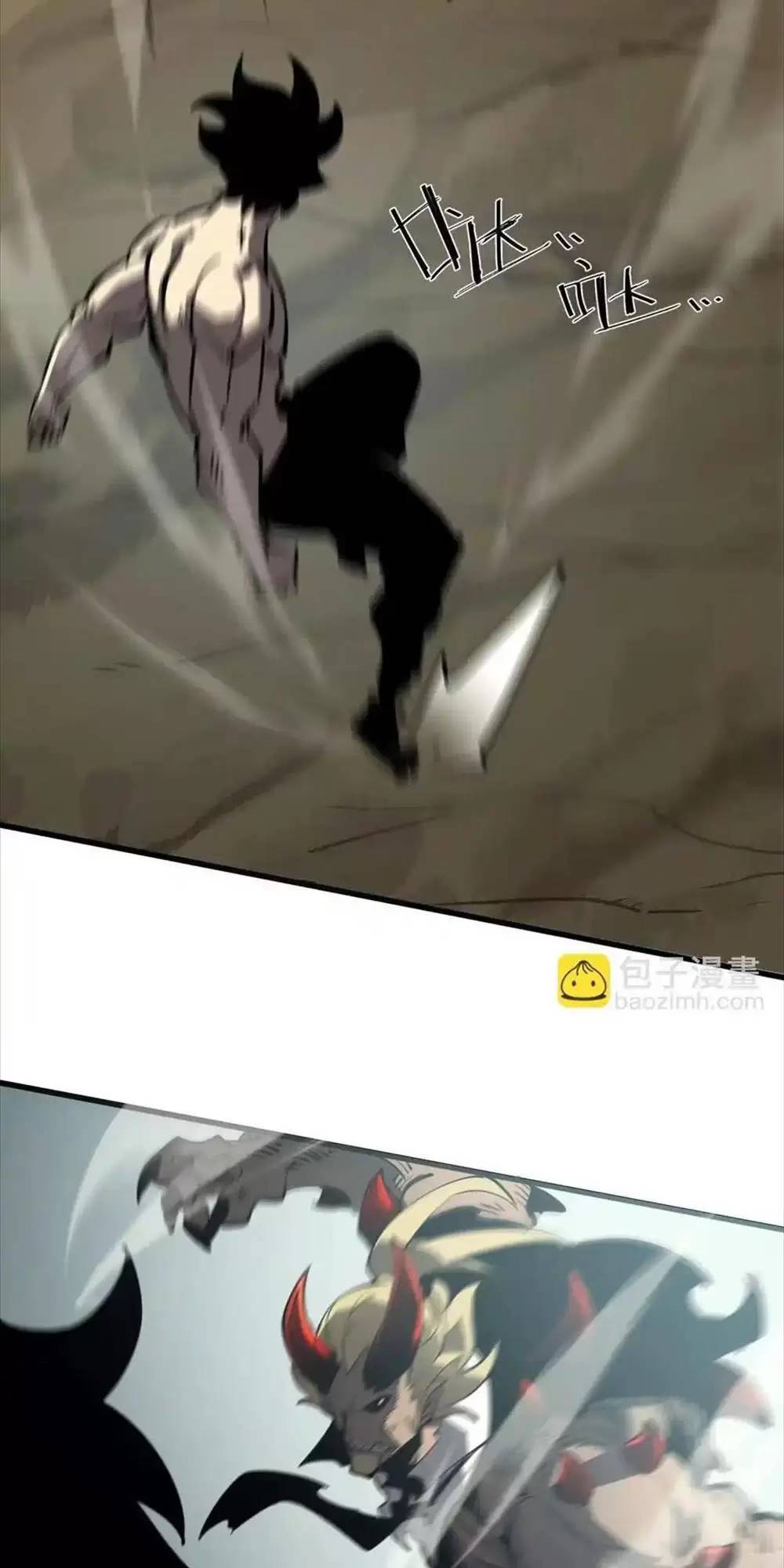 Ta Nhặt Rác Thượng Vương Giả - Chapter 28.2 - Page 24