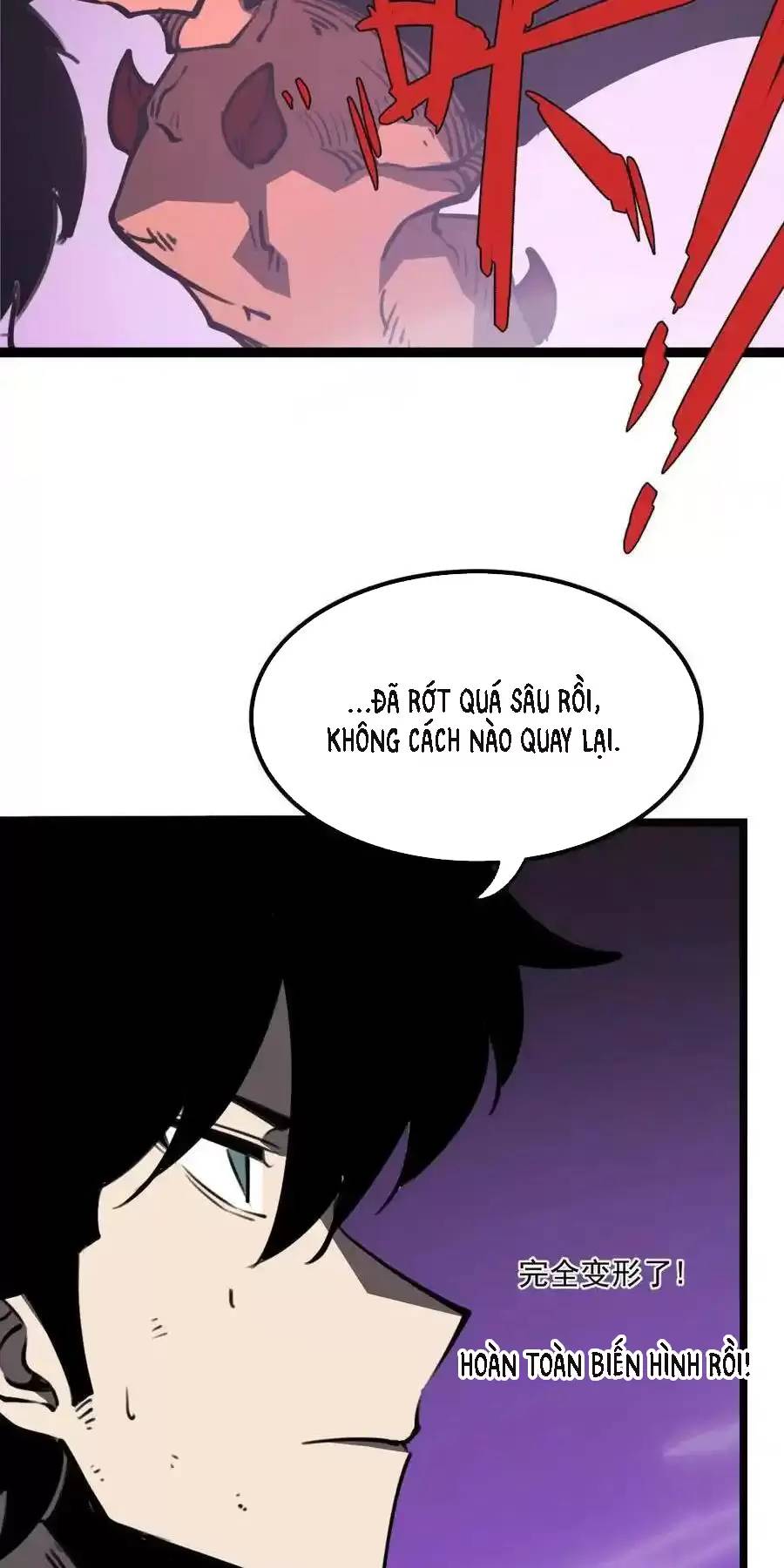 Ta Nhặt Rác Thượng Vương Giả - Chapter 29.1 - Page 13