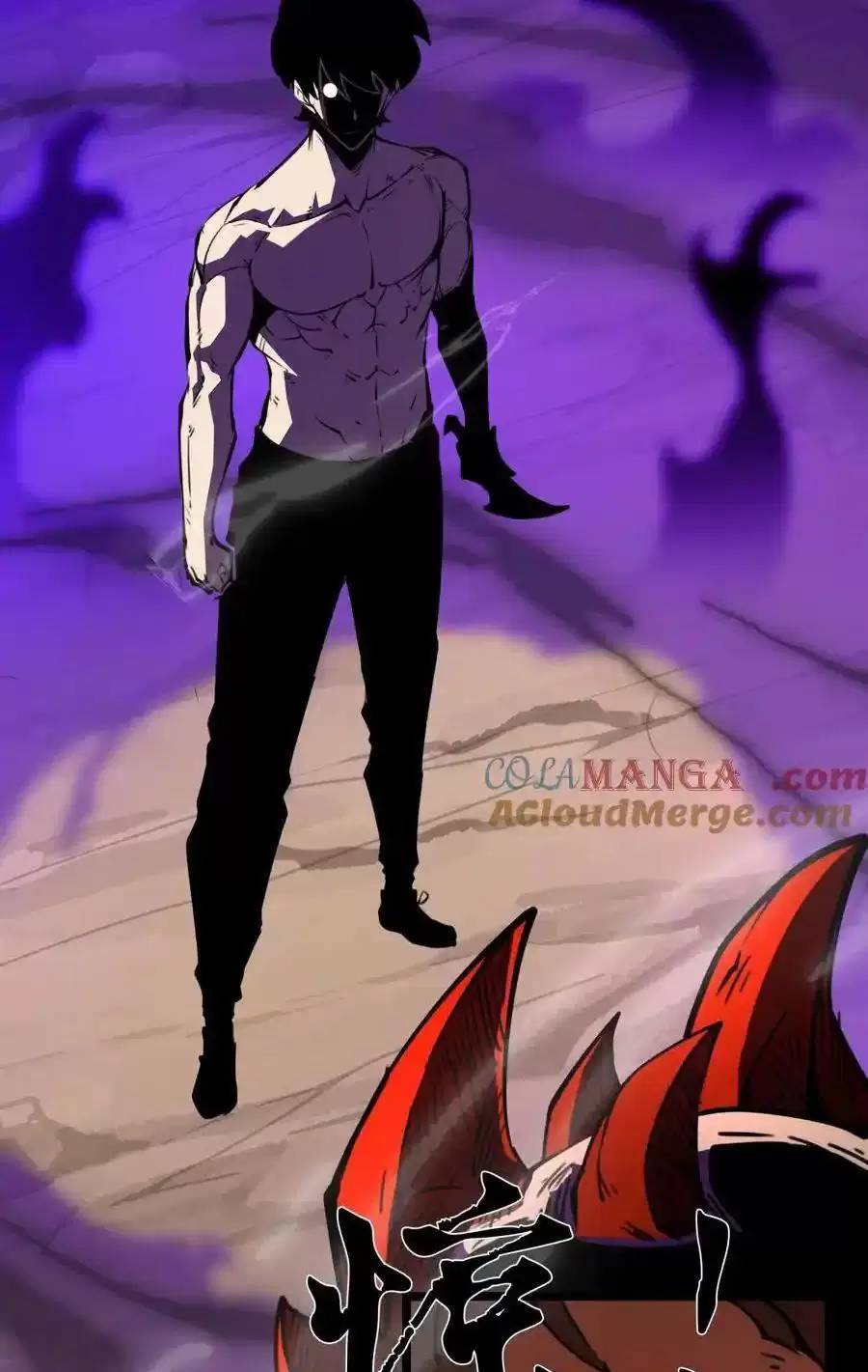 Ta Nhặt Rác Thượng Vương Giả - Chapter 29.1 - Page 15