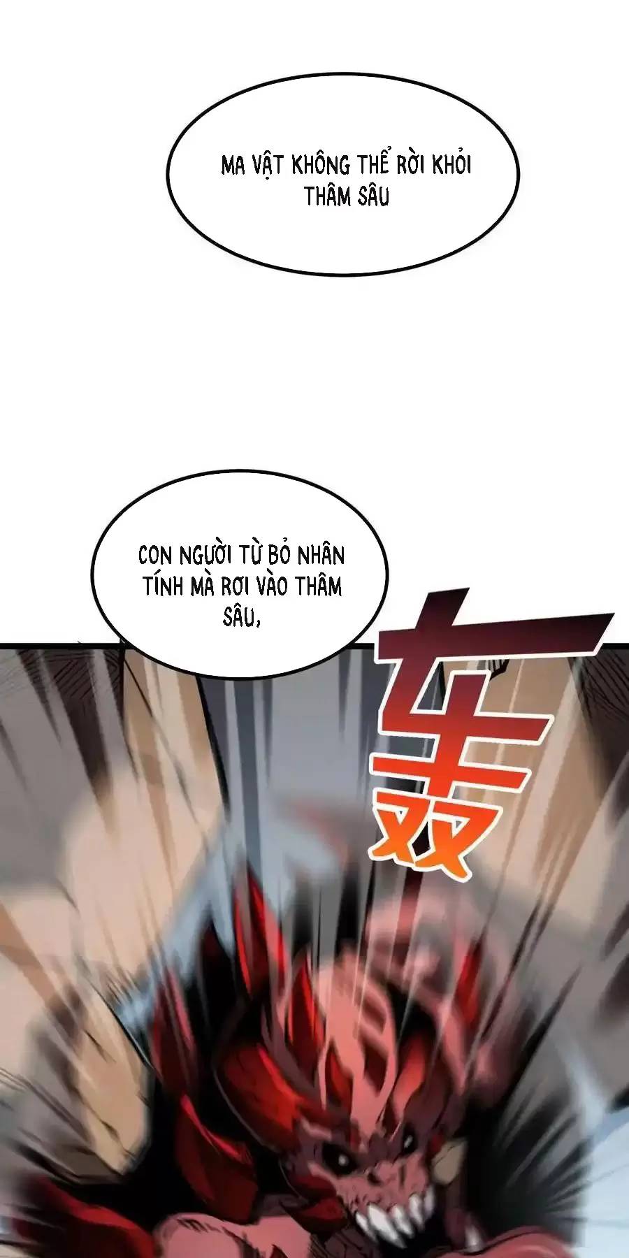 Ta Nhặt Rác Thượng Vương Giả - Chapter 29.1 - Page 27