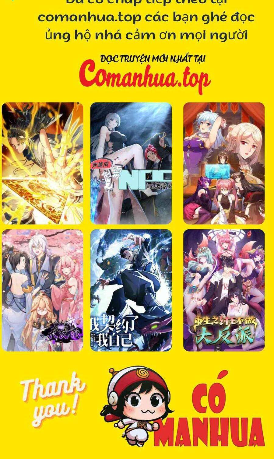 Ta Nhặt Rác Thượng Vương Giả - Chapter 29.1 - Page 33