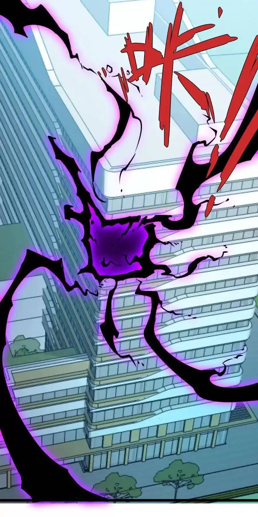 Ta Nhặt Rác Thượng Vương Giả - Chapter 30.1 - Page 15