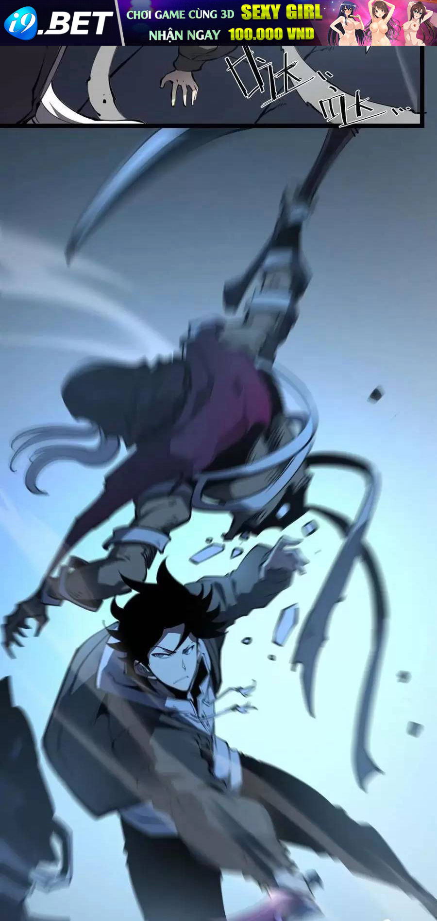 Ta Nhặt Rác Thượng Vương Giả - Chapter 31.1 - Page 12