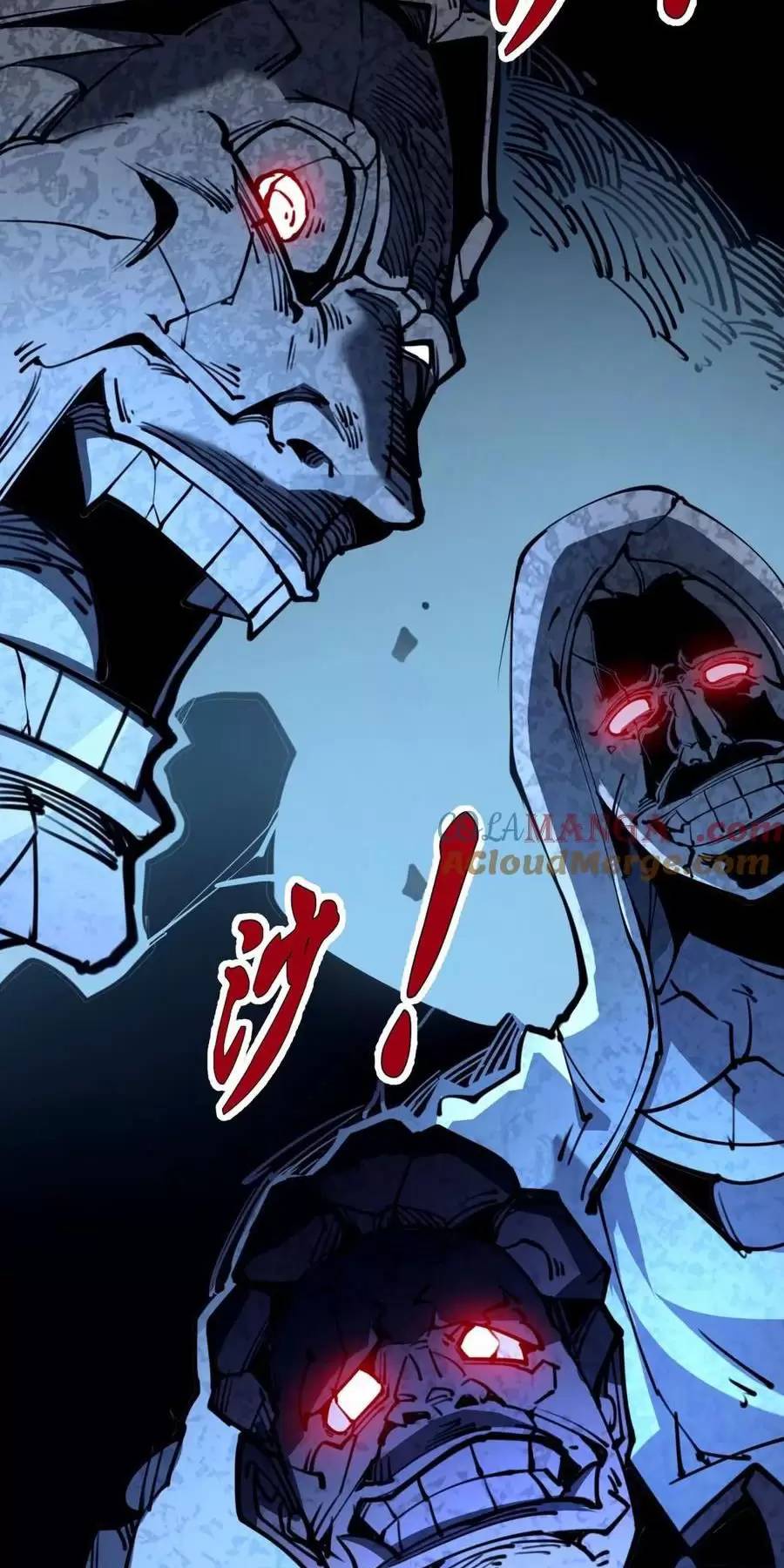 Ta Nhặt Rác Thượng Vương Giả - Chapter 31.1 - Page 26