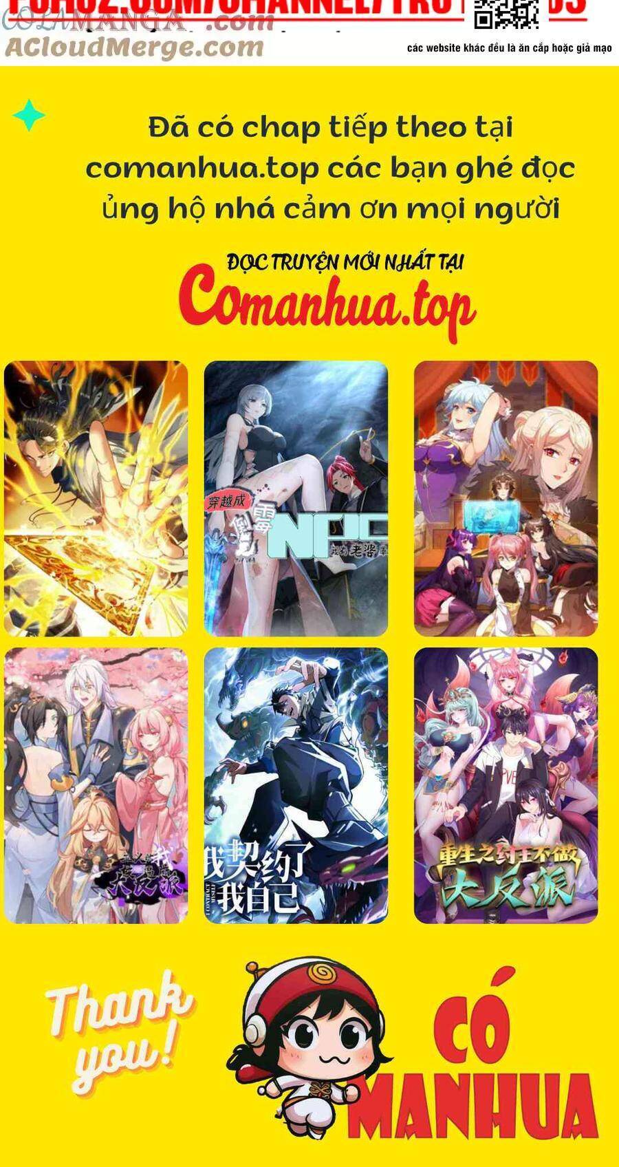 Ta Nhặt Rác Thượng Vương Giả - Chapter 31.1 - Page 32