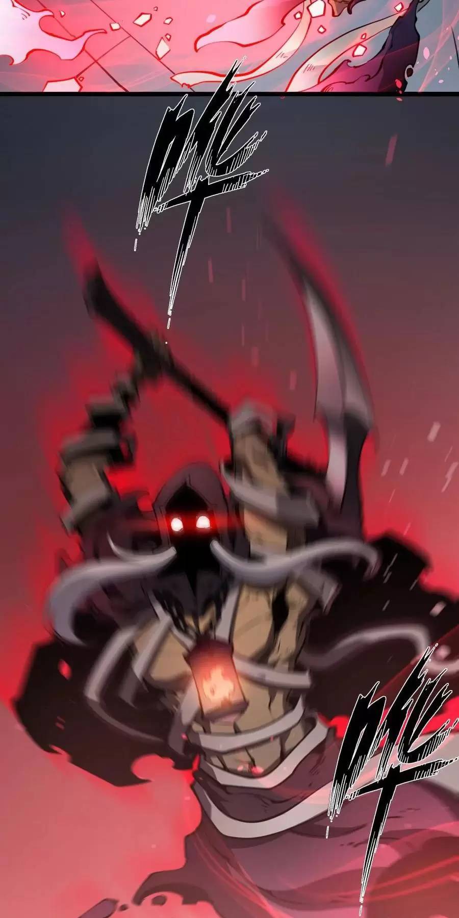 Ta Nhặt Rác Thượng Vương Giả - Chapter 31.1 - Page 9