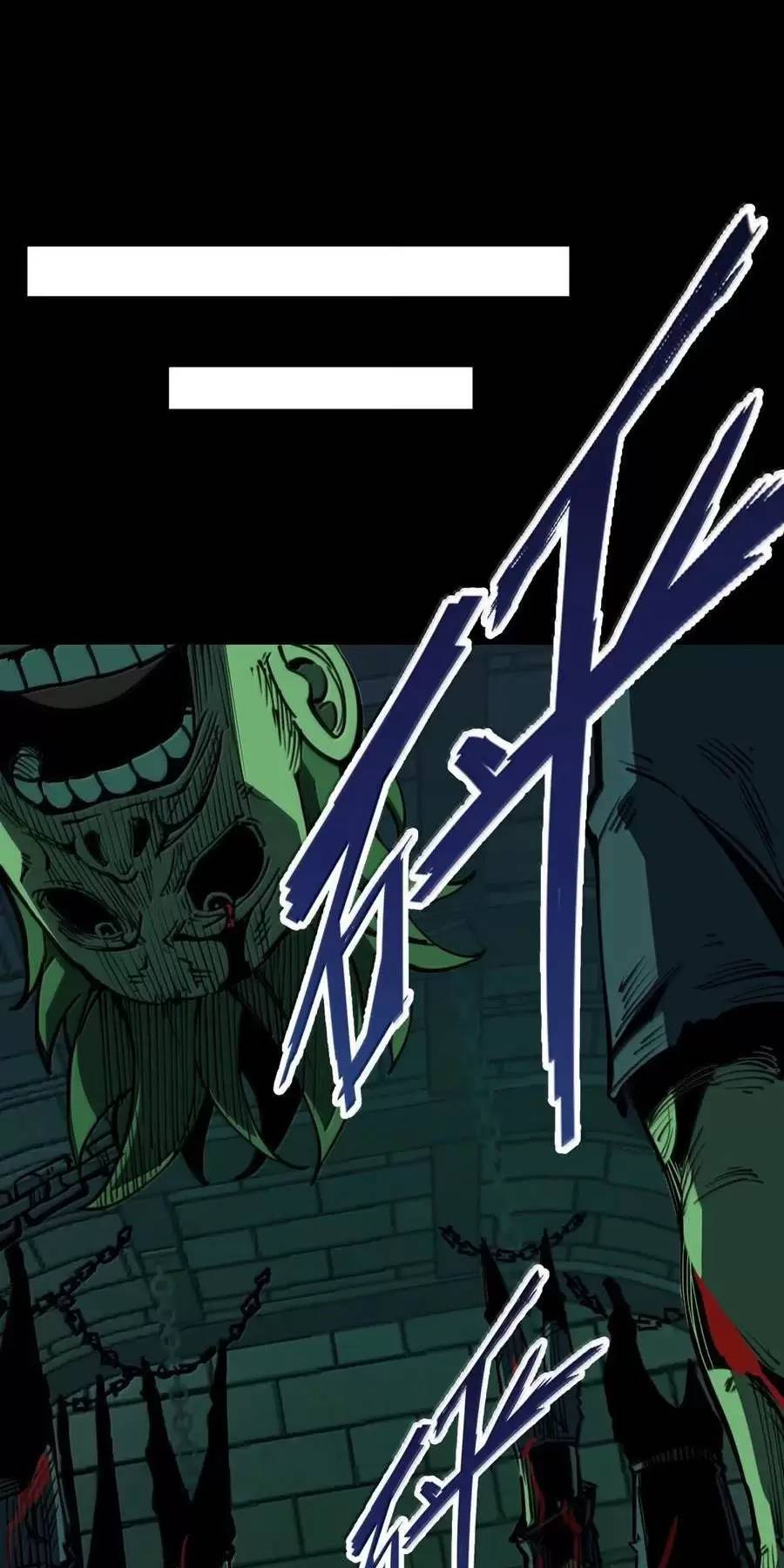 Ta Nhặt Rác Thượng Vương Giả - Chapter 32 - Page 42