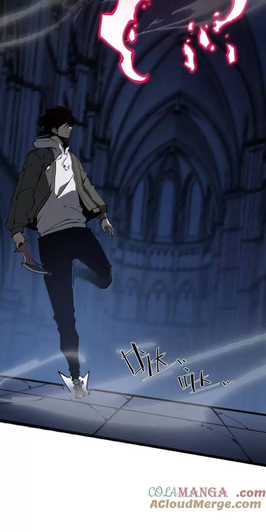 Ta Nhặt Rác Thượng Vương Giả - Chapter 32 - Page 6