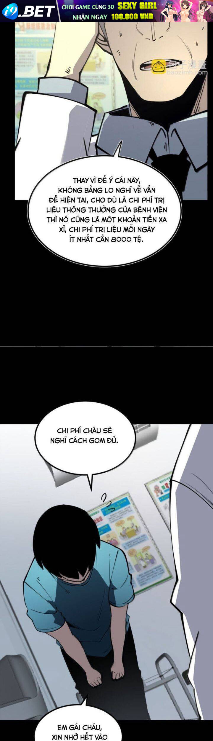 Ta Nhặt Rác Thượng Vương Giả - Chapter 33 - Page 13