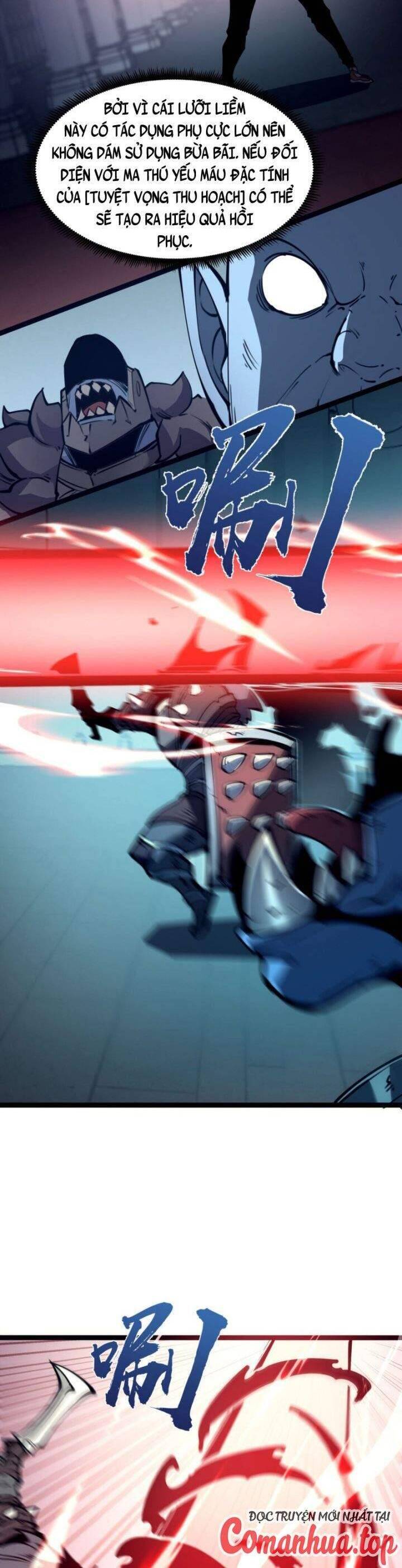 Ta Nhặt Rác Thượng Vương Giả - Chapter 35 - Page 15