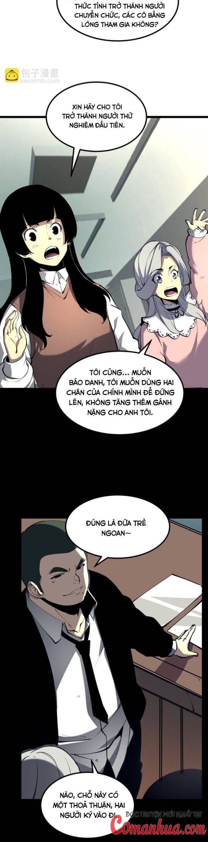 Ta Nhặt Rác Thượng Vương Giả - Chapter 36 - Page 16