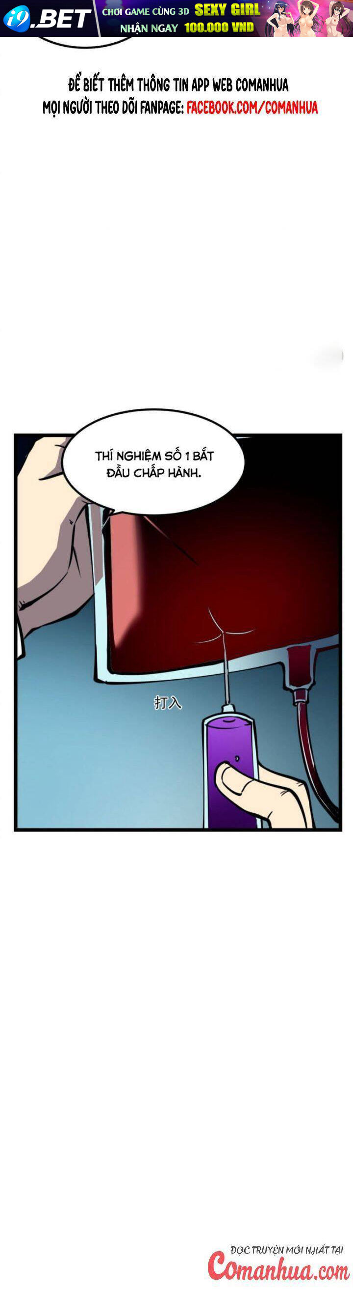 Ta Nhặt Rác Thượng Vương Giả - Chapter 36 - Page 19