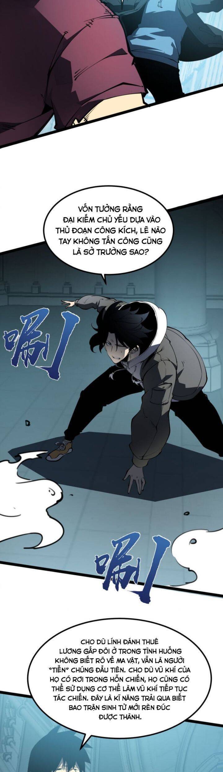 Ta Nhặt Rác Thượng Vương Giả - Chapter 37 - Page 26