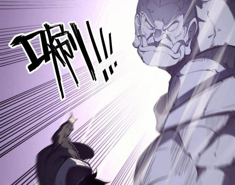 Ta Nhặt Rác Thượng Vương Giả - Chapter 38 - Page 19