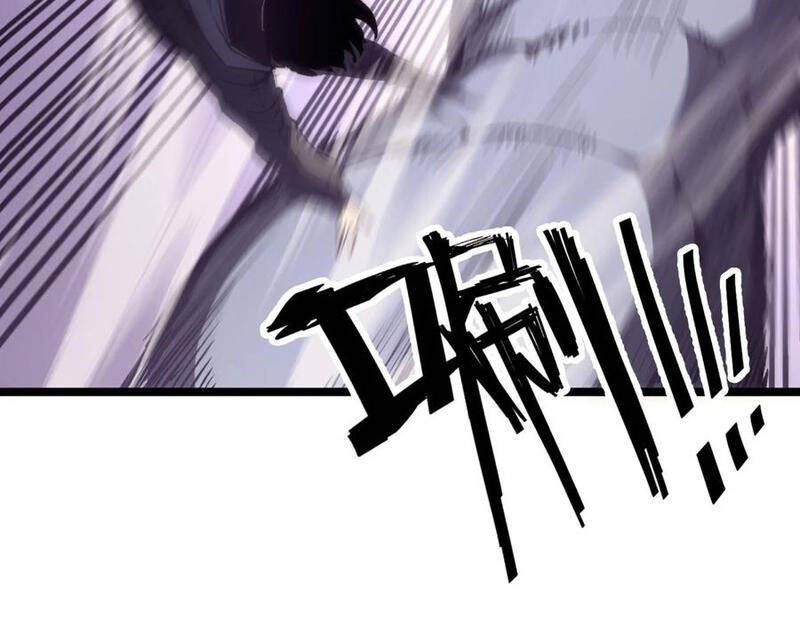 Ta Nhặt Rác Thượng Vương Giả - Chapter 38 - Page 20