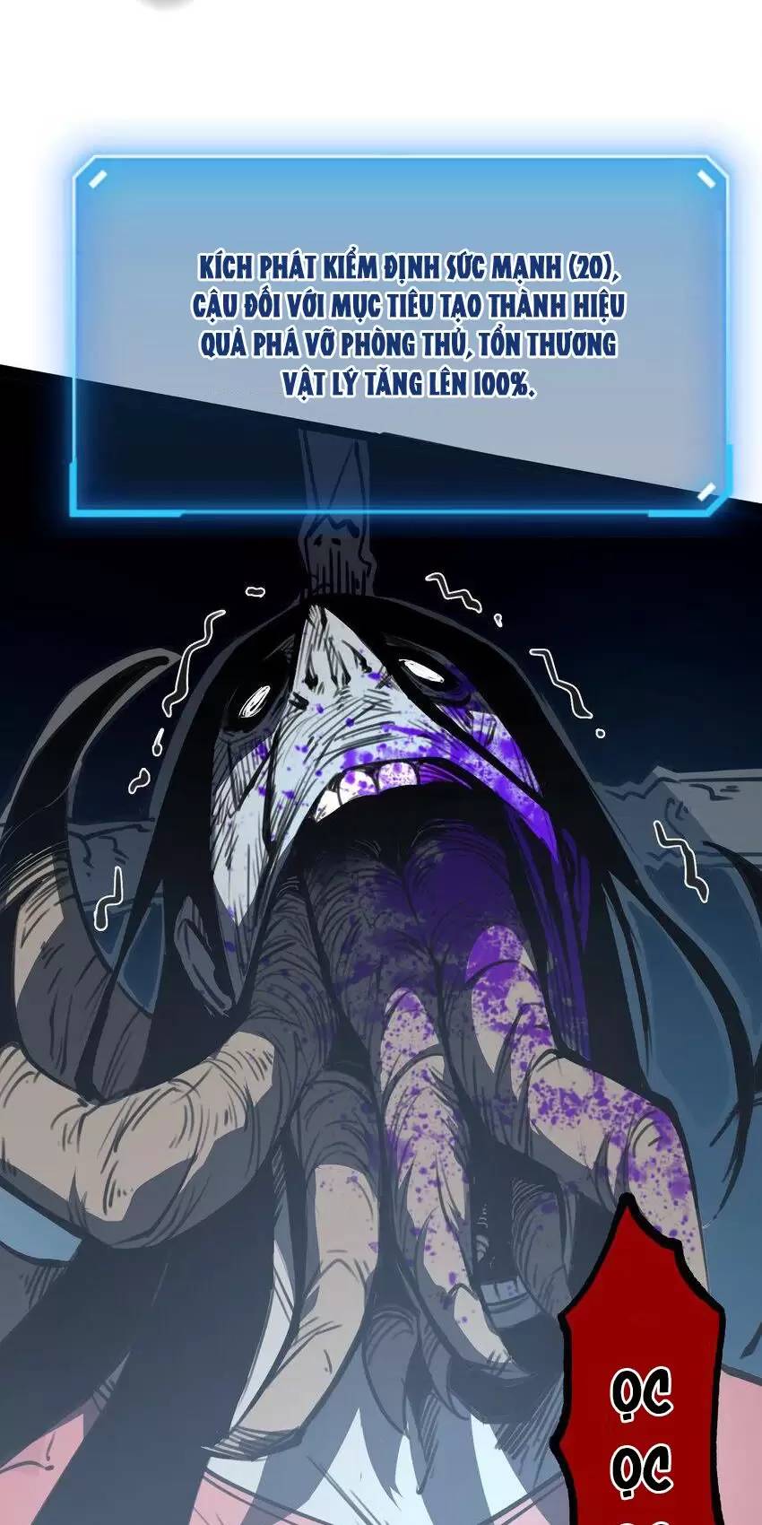 Ta Nhặt Rác Thượng Vương Giả - Chapter 6 - Page 13