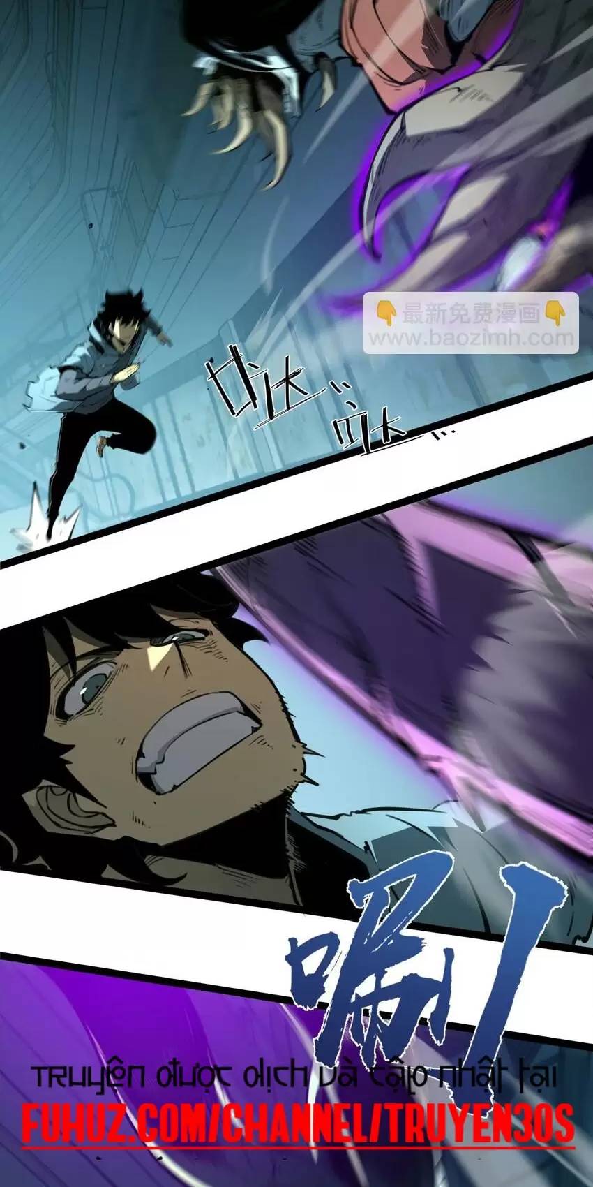 Ta Nhặt Rác Thượng Vương Giả - Chapter 6 - Page 18